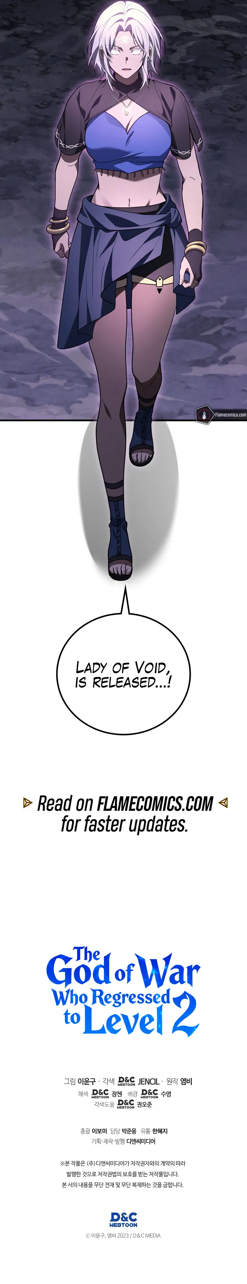 The God of War Who Regressed to Level 2 Chapter 126 - Page 13
