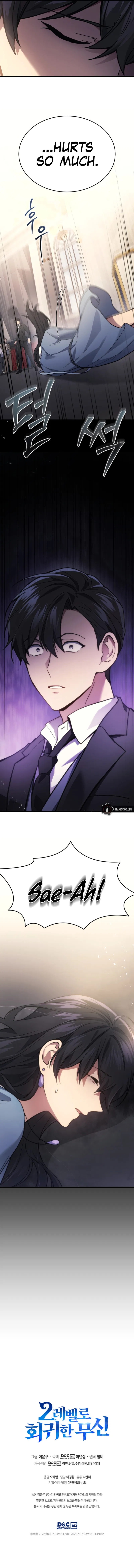 The God of War Who Regressed to Level 2 Chapter 16 - Page 16
