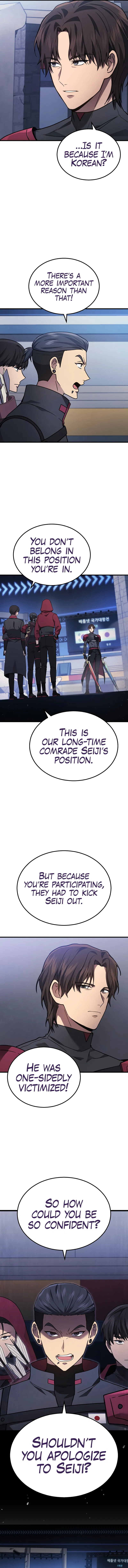 The God of War Who Regressed to Level 2 Chapter 34 - Page 4