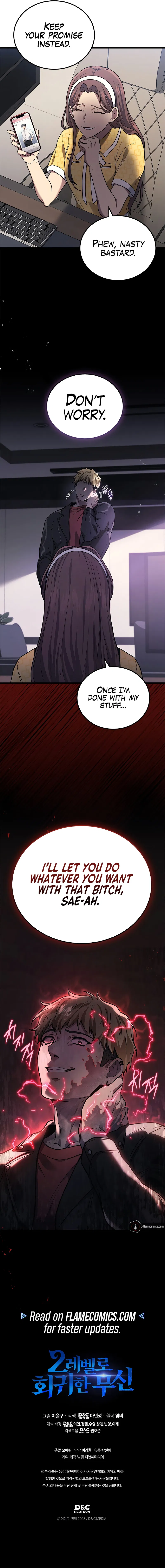 The God of War Who Regressed to Level 2 Chapter 39 - Page 14