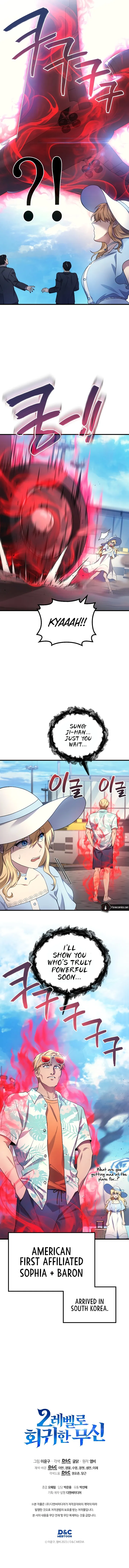 The God of War Who Regressed to Level 2 Chapter 68 - Page 12