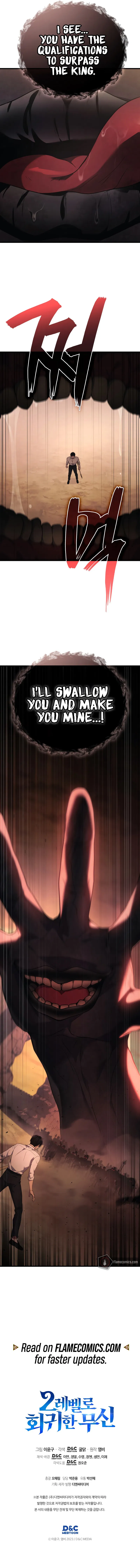 The God of War Who Regressed to Level 2 Chapter 75 - Page 11