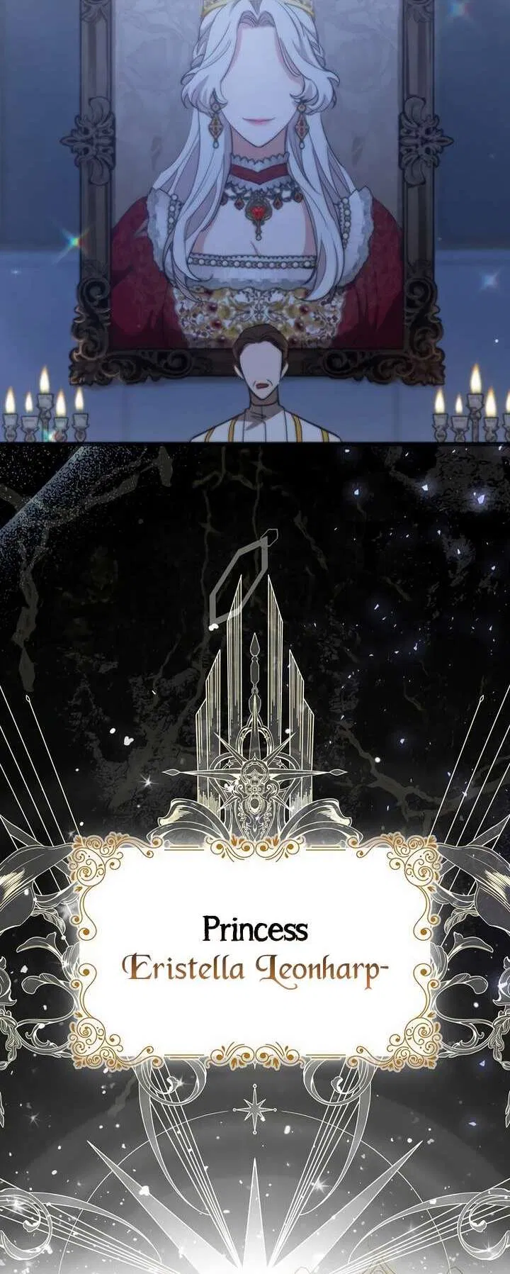 The Grand Duke's Fox Princess Chapter 1 - Page 6
