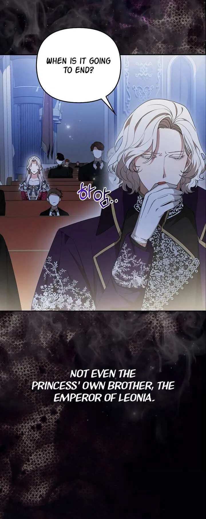 The Grand Duke's Fox Princess Chapter 1 - Page 11