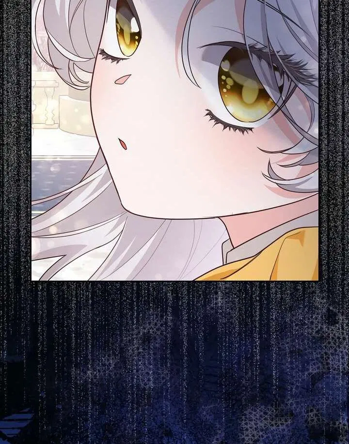 The Grand Duke's Fox Princess Chapter 1 - Page 34