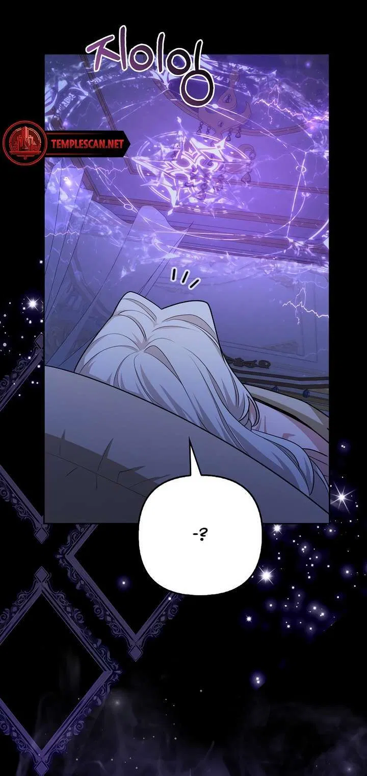 The Grand Duke's Fox Princess Chapter 1 - Page 57