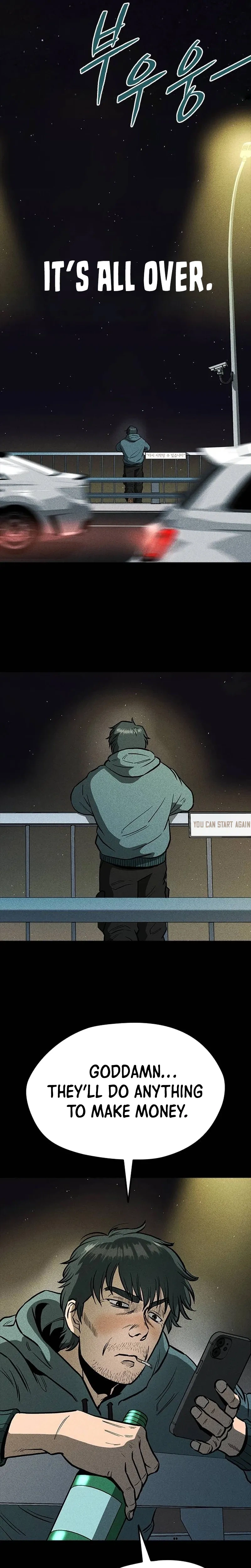 The Great Escape Chapter 1 - Page 3