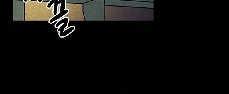 The Great Escape Chapter 1 - Page 12