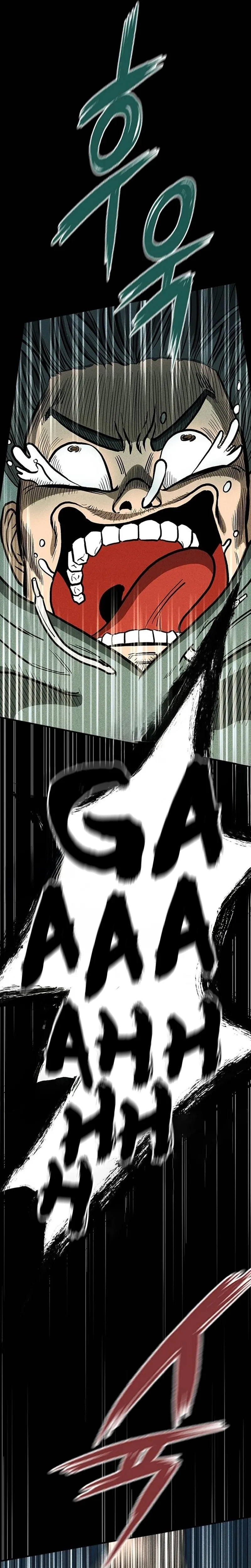 The Great Escape Chapter 1 - Page 13