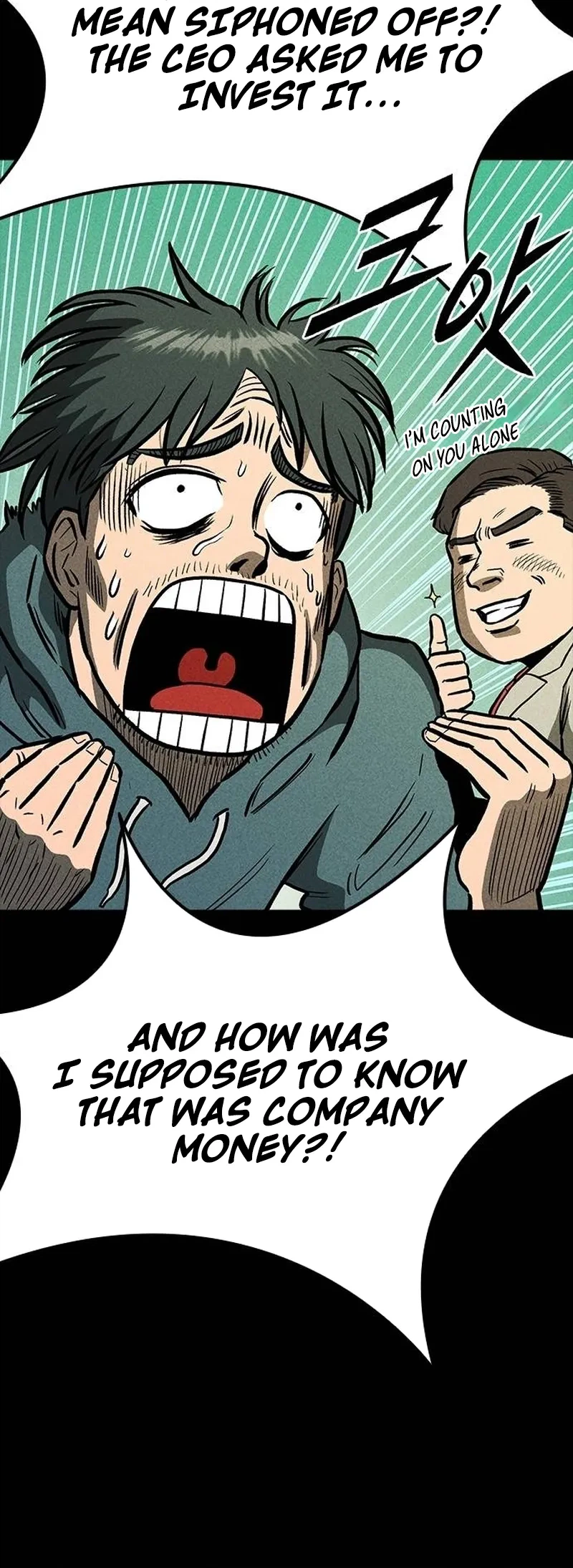 The Great Escape Chapter 1 - Page 23