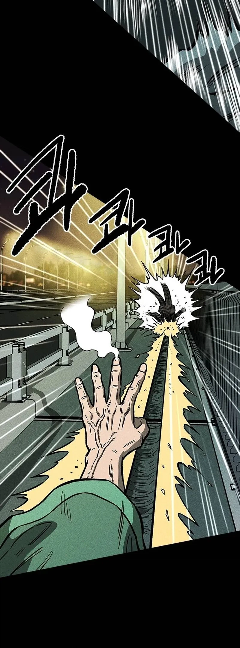 The Great Escape Chapter 1 - Page 33
