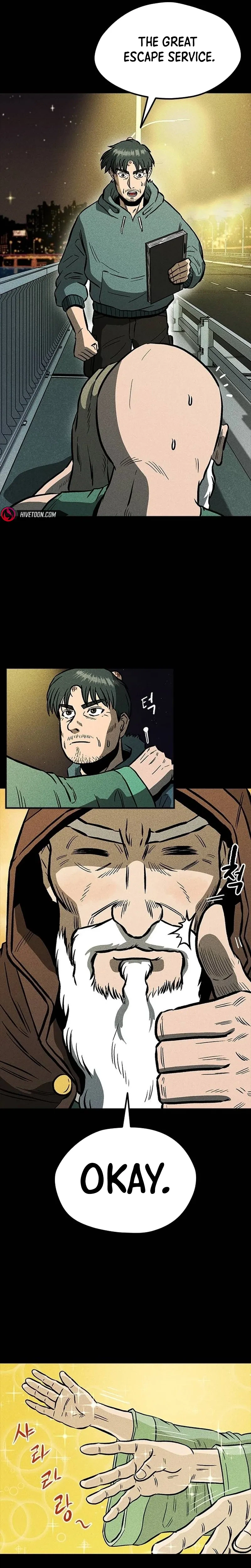 The Great Escape Chapter 1 - Page 44