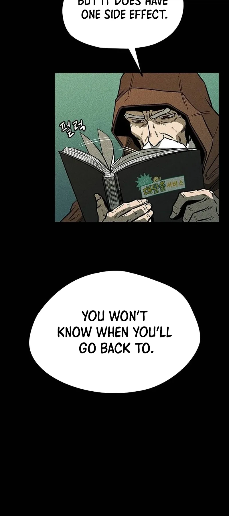 The Great Escape Chapter 1 - Page 51