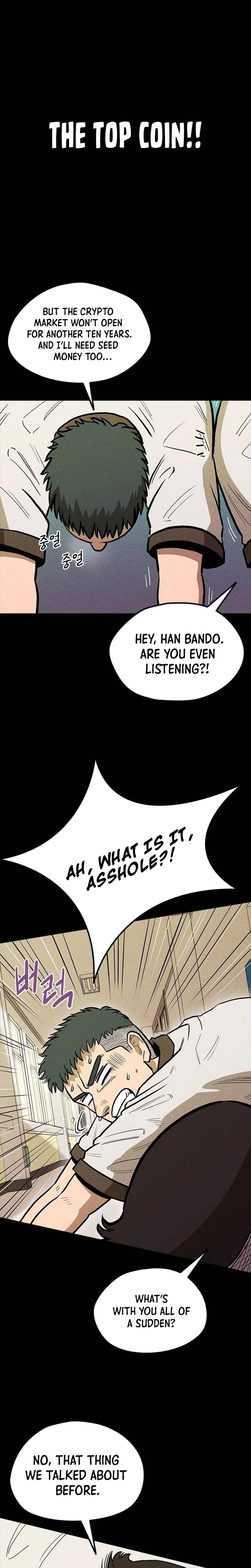 The Great Escape Chapter 1 - Page 74