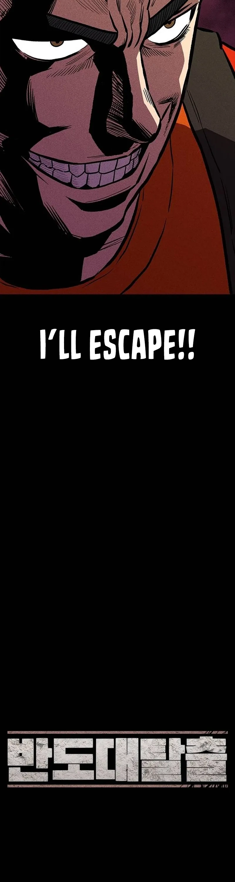 The Great Escape Chapter 1 - Page 83