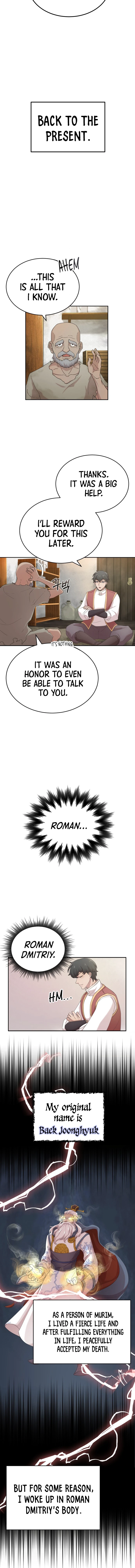 The Heavenly Demon Can't Live a Normal Life Chapter 1 - Page 3