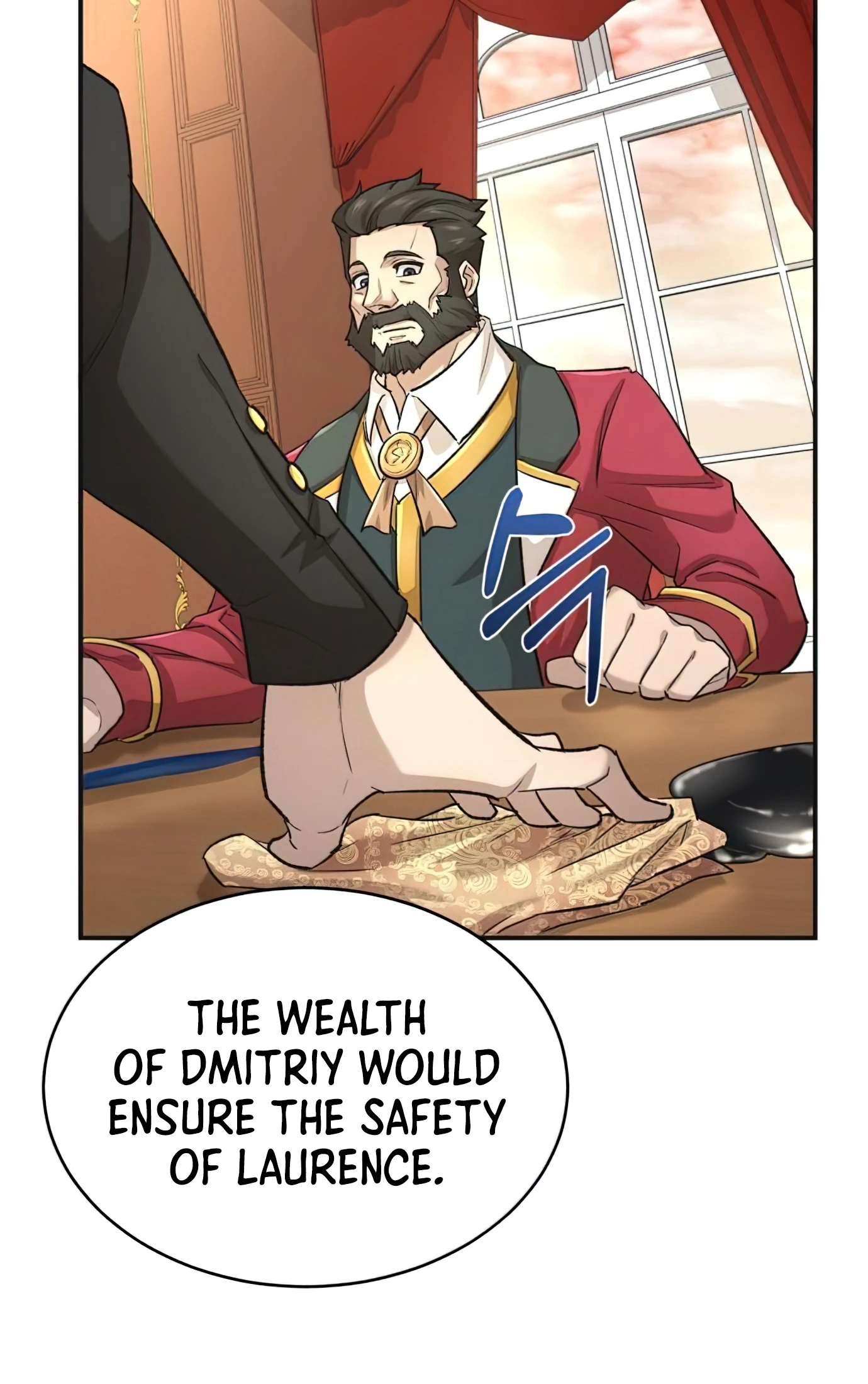 The Heavenly Demon Can't Live a Normal Life Chapter 14 - Page 20