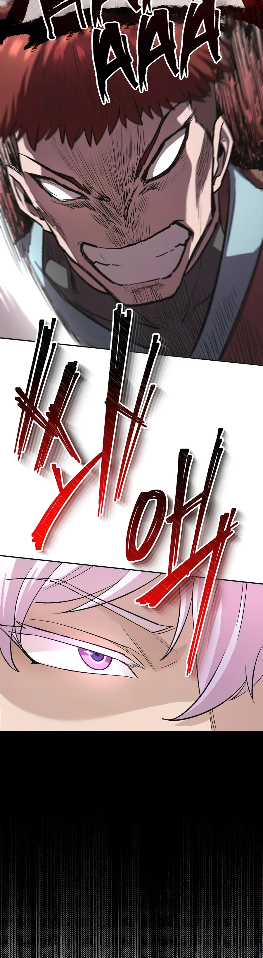The Heavenly Demon Can't Live a Normal Life Chapter 16 - Page 16