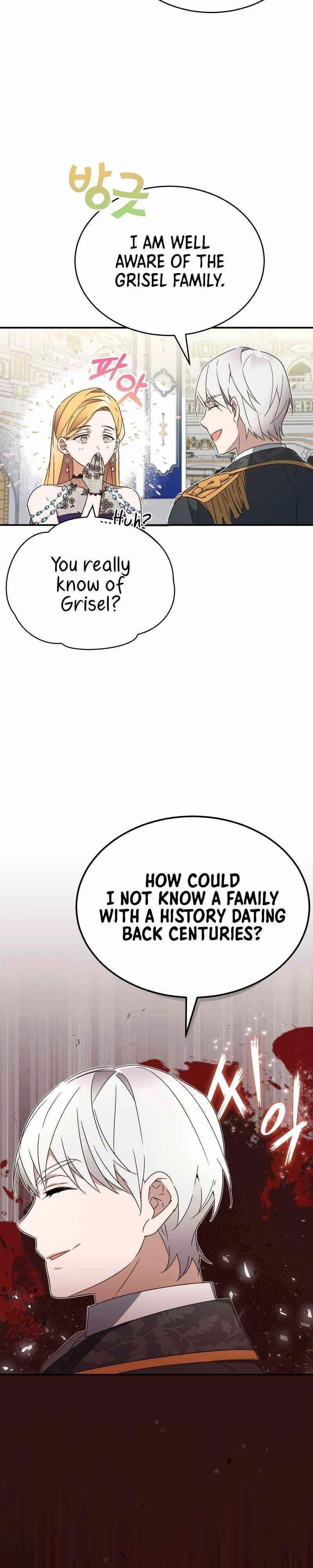 The Heavenly Demon Can't Live a Normal Life Chapter 19 - Page 12
