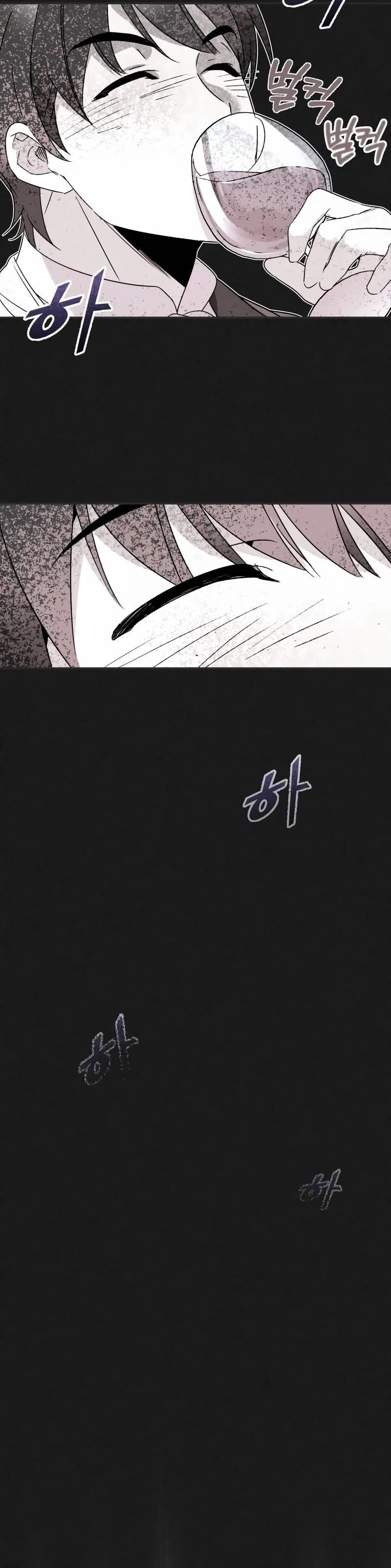 The Heavenly Demon Can't Live a Normal Life Chapter 20 - Page 8