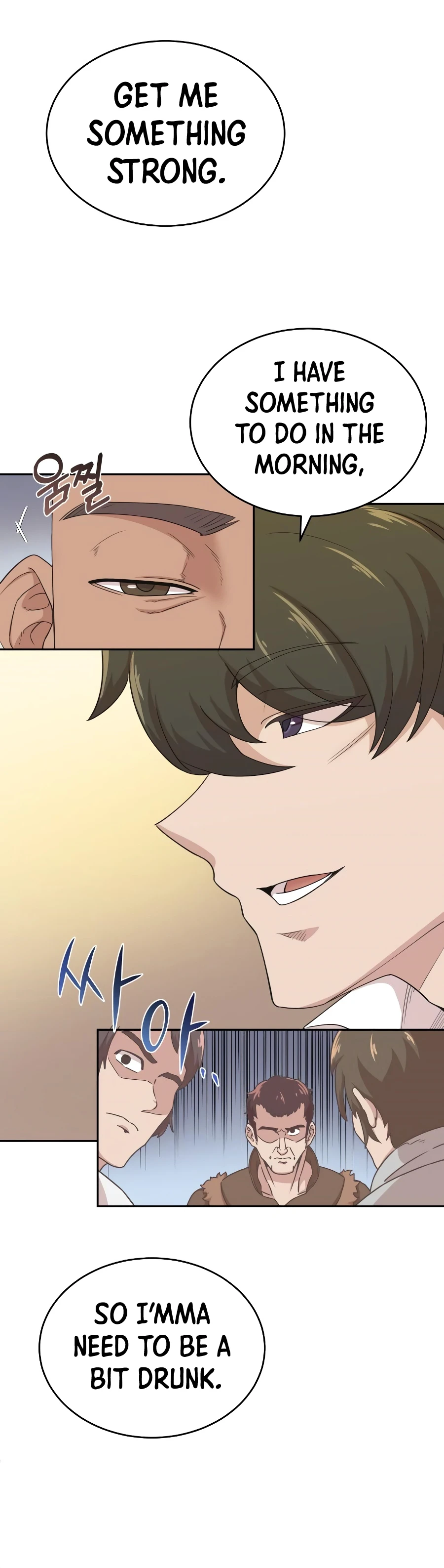 The Heavenly Demon Can't Live a Normal Life Chapter 4 - Page 8