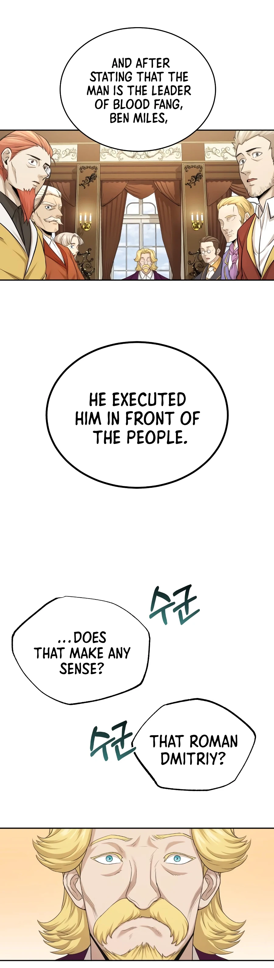 The Heavenly Demon Can't Live a Normal Life Chapter 6 - Page 5