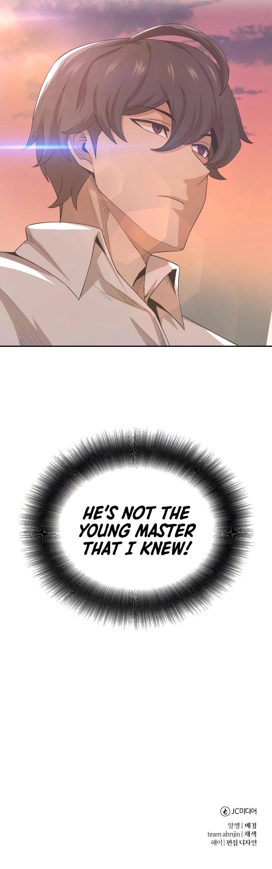 The Heavenly Demon Can't Live a Normal Life Chapter 6 - Page 12