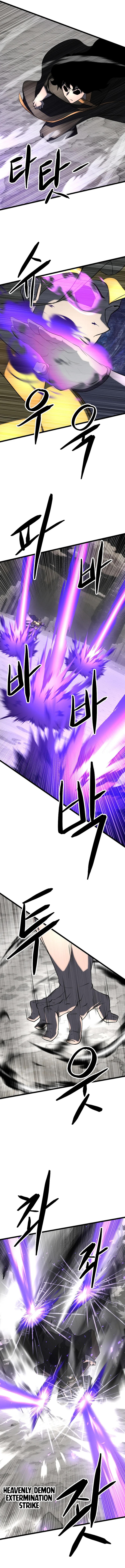 The Heavenly Demon Destroys the Lich King's Murim Chapter 106 - Page 12