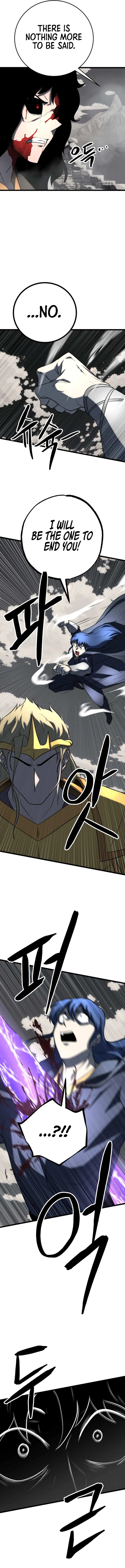 The Heavenly Demon Destroys the Lich King's Murim Chapter 106 - Page 25