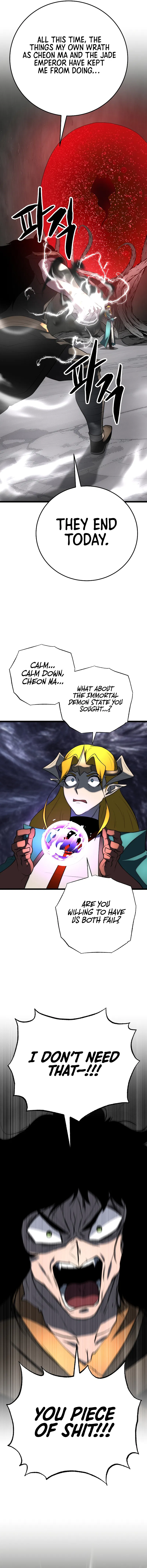 The Heavenly Demon Destroys the Lich King's Murim Chapter 107 - Page 23