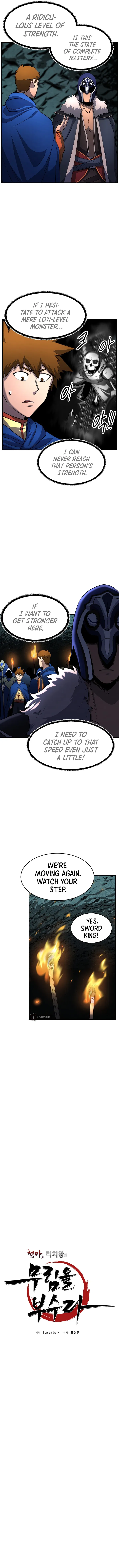 The Heavenly Demon Destroys the Lich King's Murim Chapter 21 - Page 9