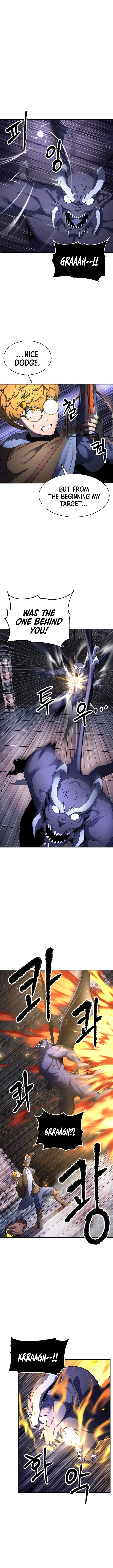 The Heavenly Demon Destroys the Lich King's Murim Chapter 47 - Page 4