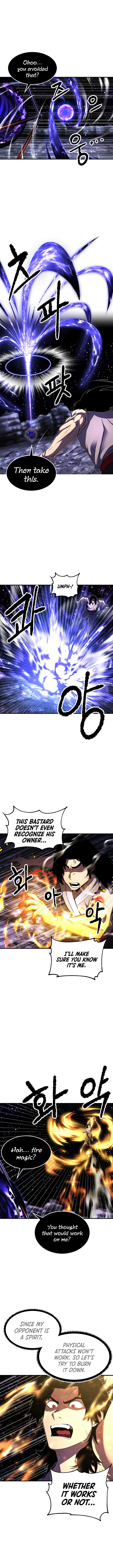 The Heavenly Demon Destroys the Lich King's Murim Chapter 49 - Page 2