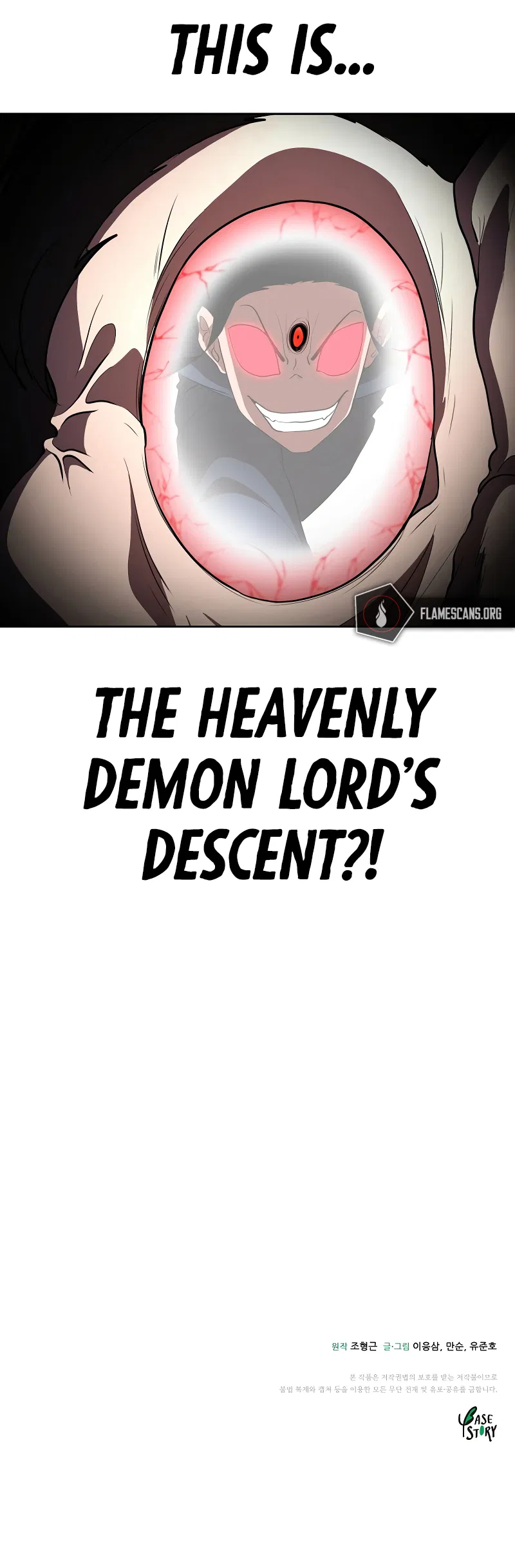The Heavenly Demon Destroys the Lich King's Murim Chapter 64 - Page 15