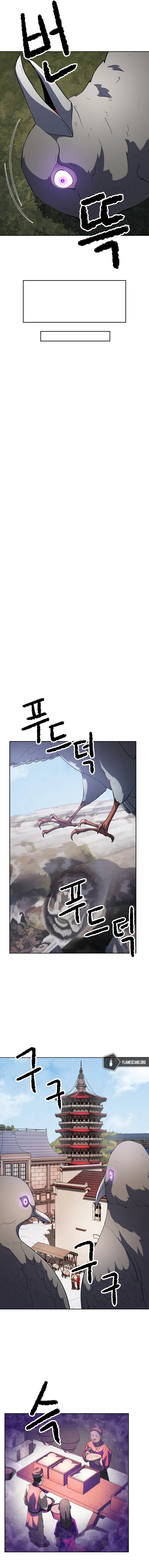 The Heavenly Demon Destroys the Lich King's Murim Chapter 70 - Page 5