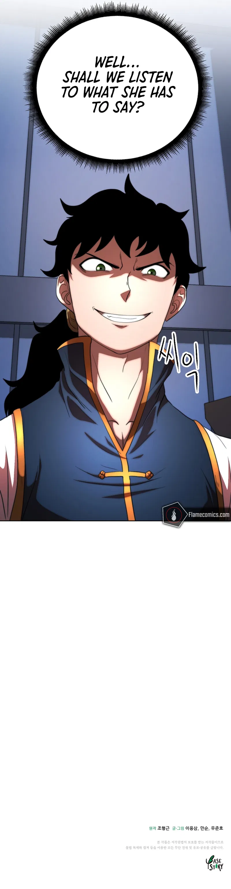 The Heavenly Demon Destroys the Lich King's Murim Chapter 74 - Page 16