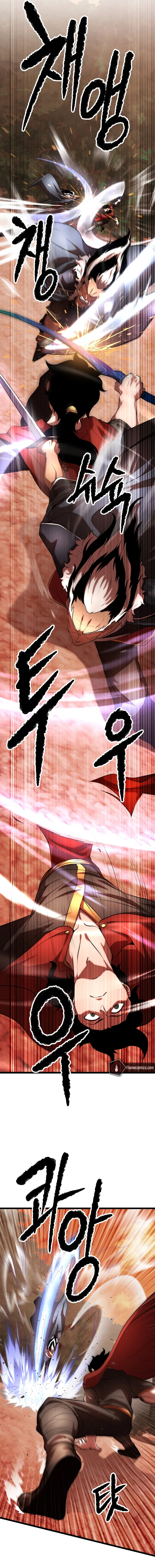 The Heavenly Demon Destroys the Lich King's Murim Chapter 81 - Page 5