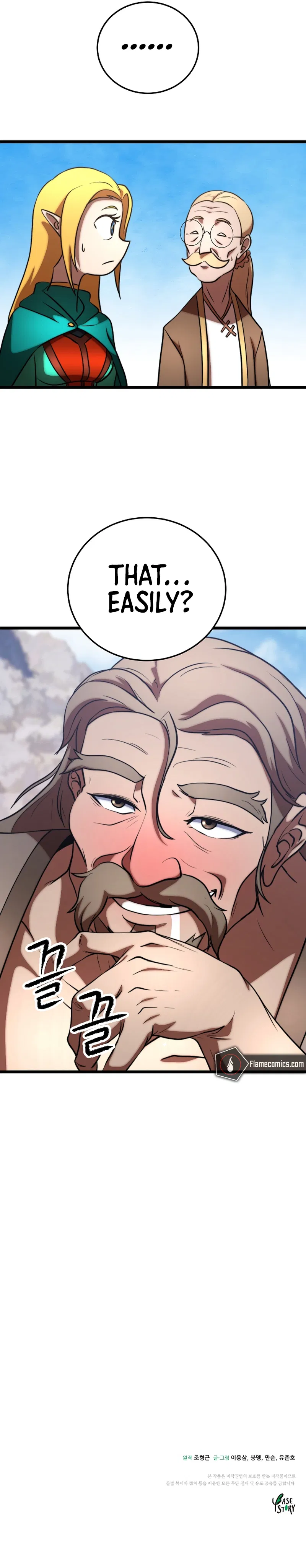 The Heavenly Demon Destroys the Lich King's Murim Chapter 83 - Page 18