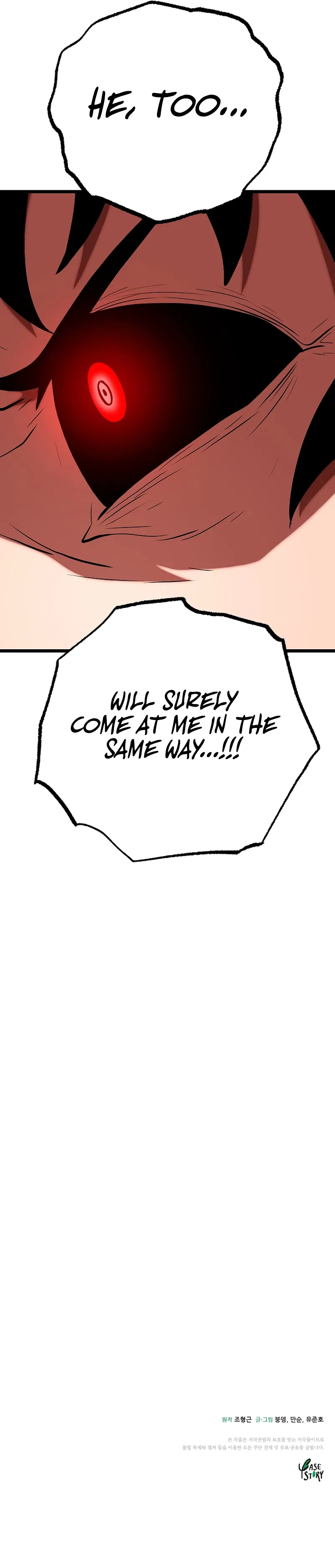 The Heavenly Demon Destroys the Lich King's Murim Chapter 98 - Page 15