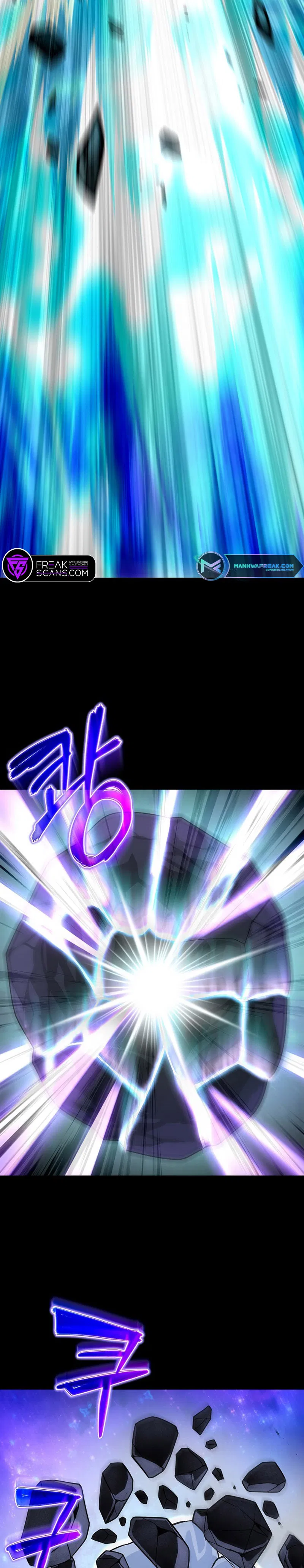The Heavenly Demon Lord Who Doesn't Want to Level Up Chapter 1 - Page 3