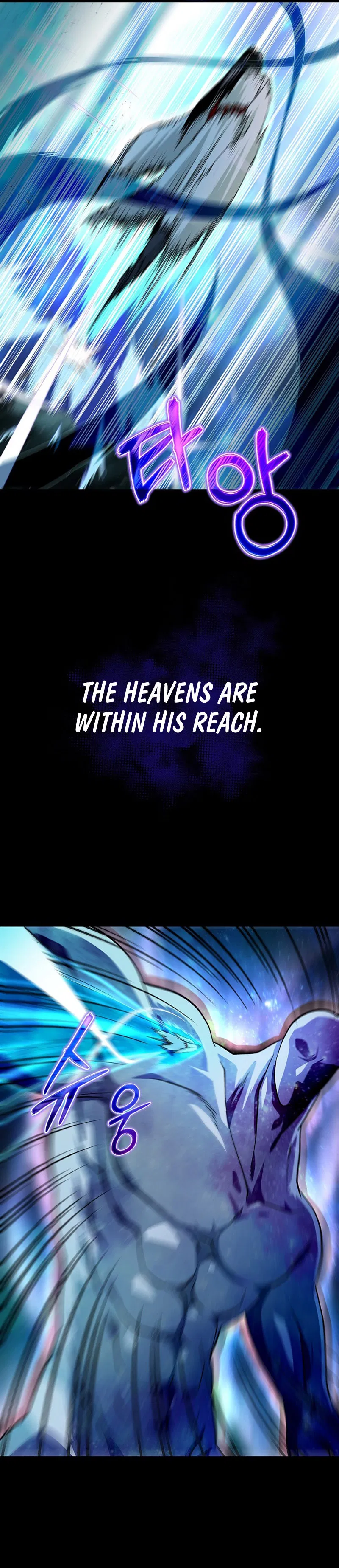 The Heavenly Demon Lord Who Doesn't Want to Level Up Chapter 1 - Page 5