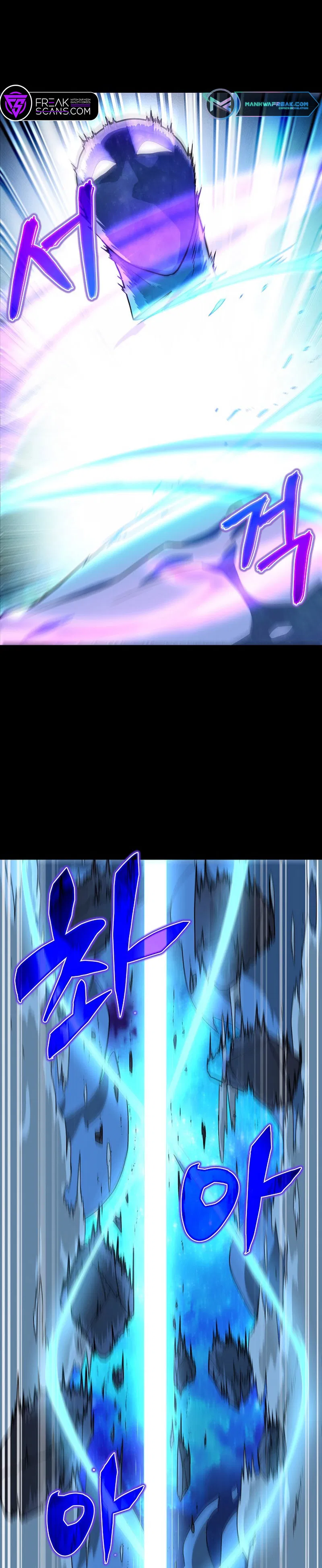 The Heavenly Demon Lord Who Doesn't Want to Level Up Chapter 1 - Page 10