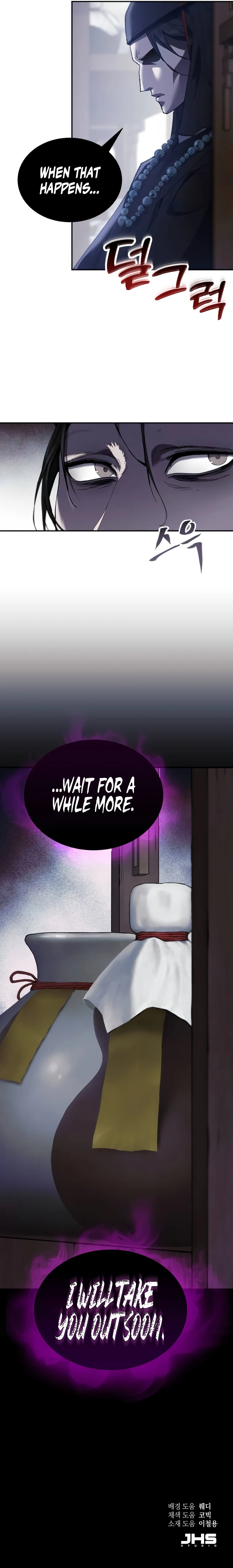 The Heavenly Demon Wants a Quiet Life Chapter 19 - Page 11