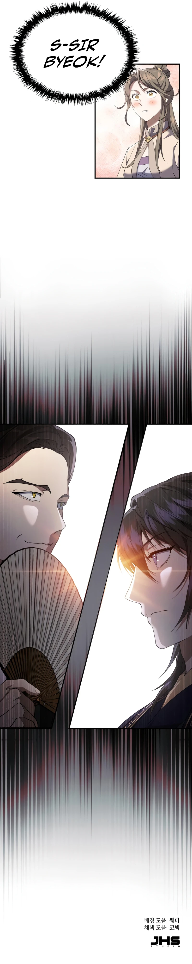 The Heavenly Demon Wants a Quiet Life Chapter 21 - Page 15