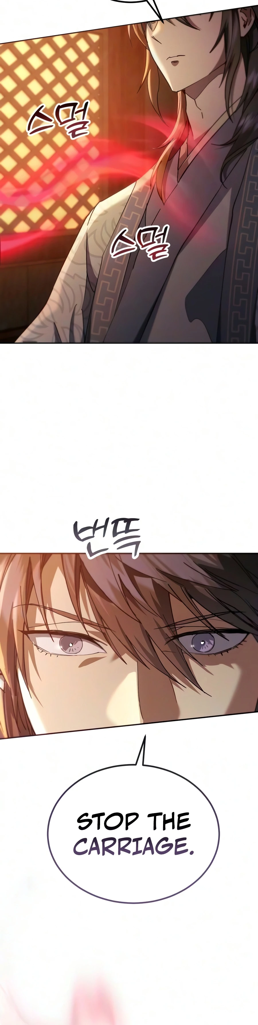 The Heavenly Demon Wants a Quiet Life Chapter 81 - Page 17