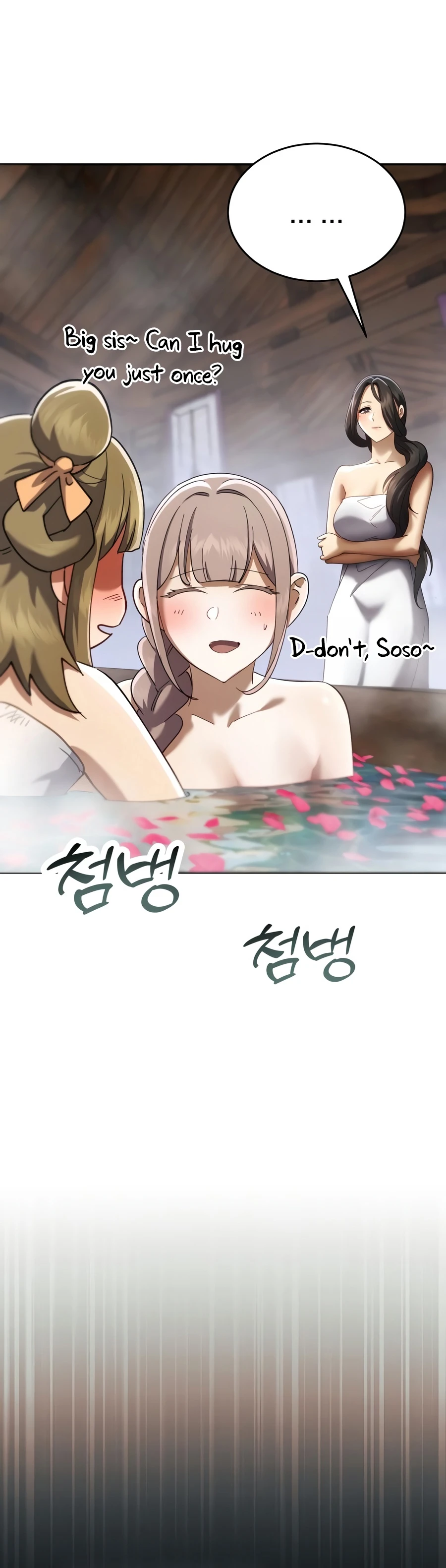 The Heavenly Demon Wants a Quiet Life Chapter 91 - Page 8