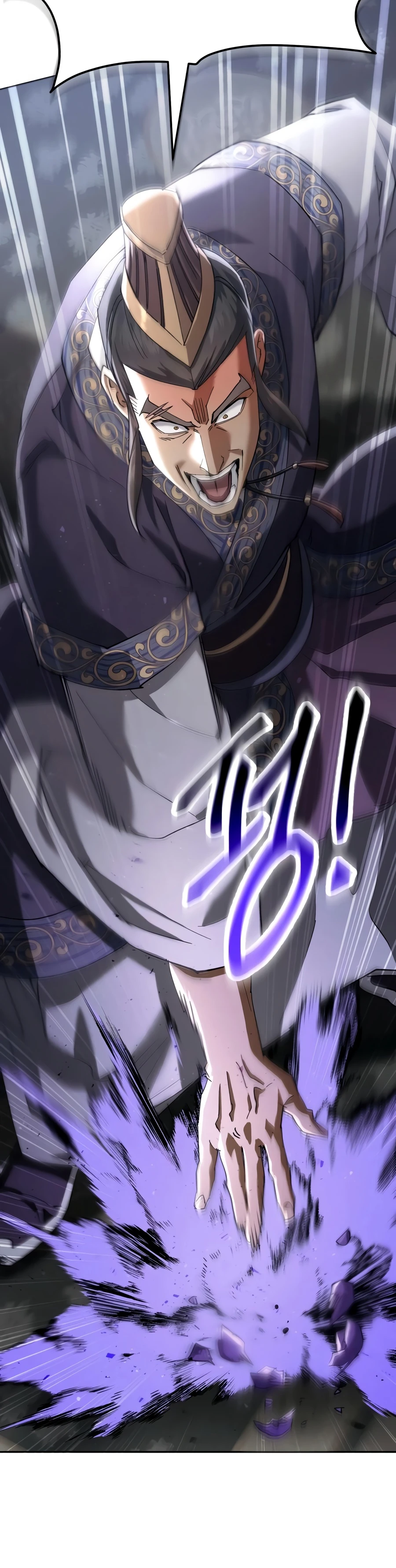 The Heavenly Demon Wants a Quiet Life Chapter 91 - Page 16