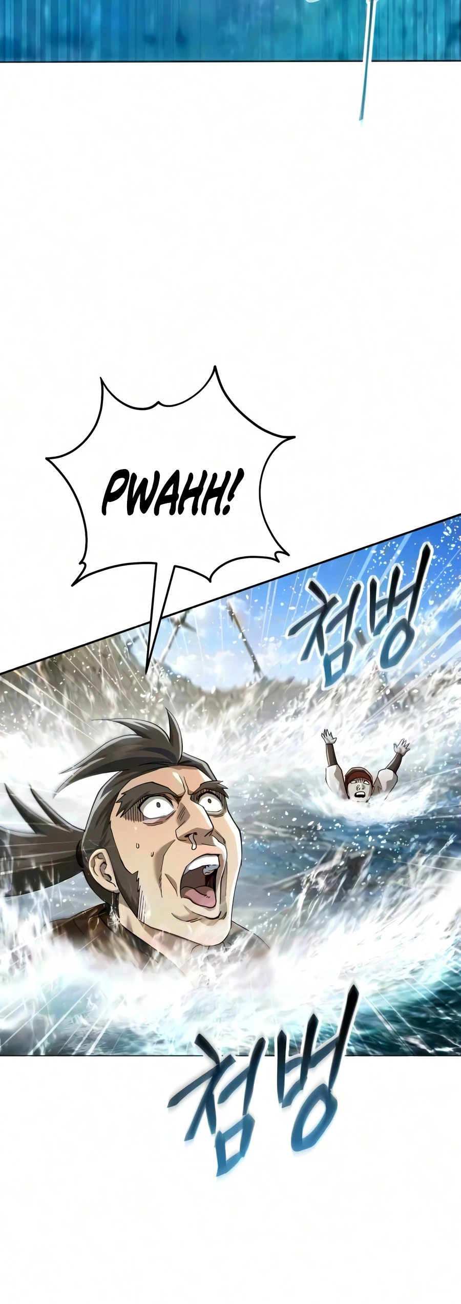 The Heavenly Demon Wants a Quiet Life Chapter 93 - Page 15