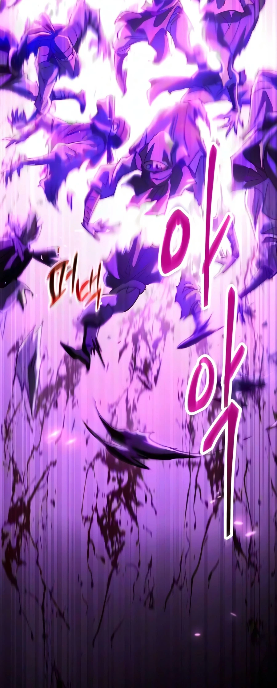 The Heavenly Demon Wants a Quiet Life Chapter 94 - Page 2