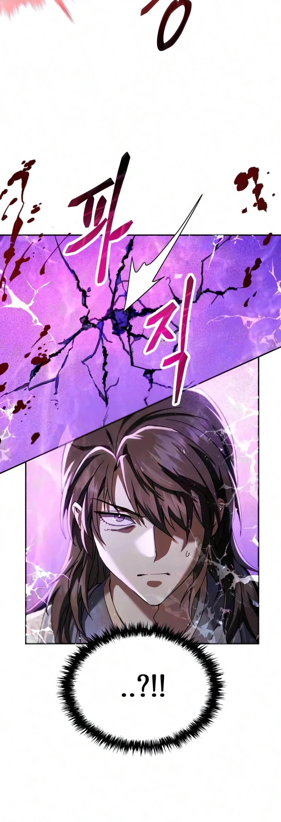 The Heavenly Demon Wants a Quiet Life Chapter 94 - Page 7